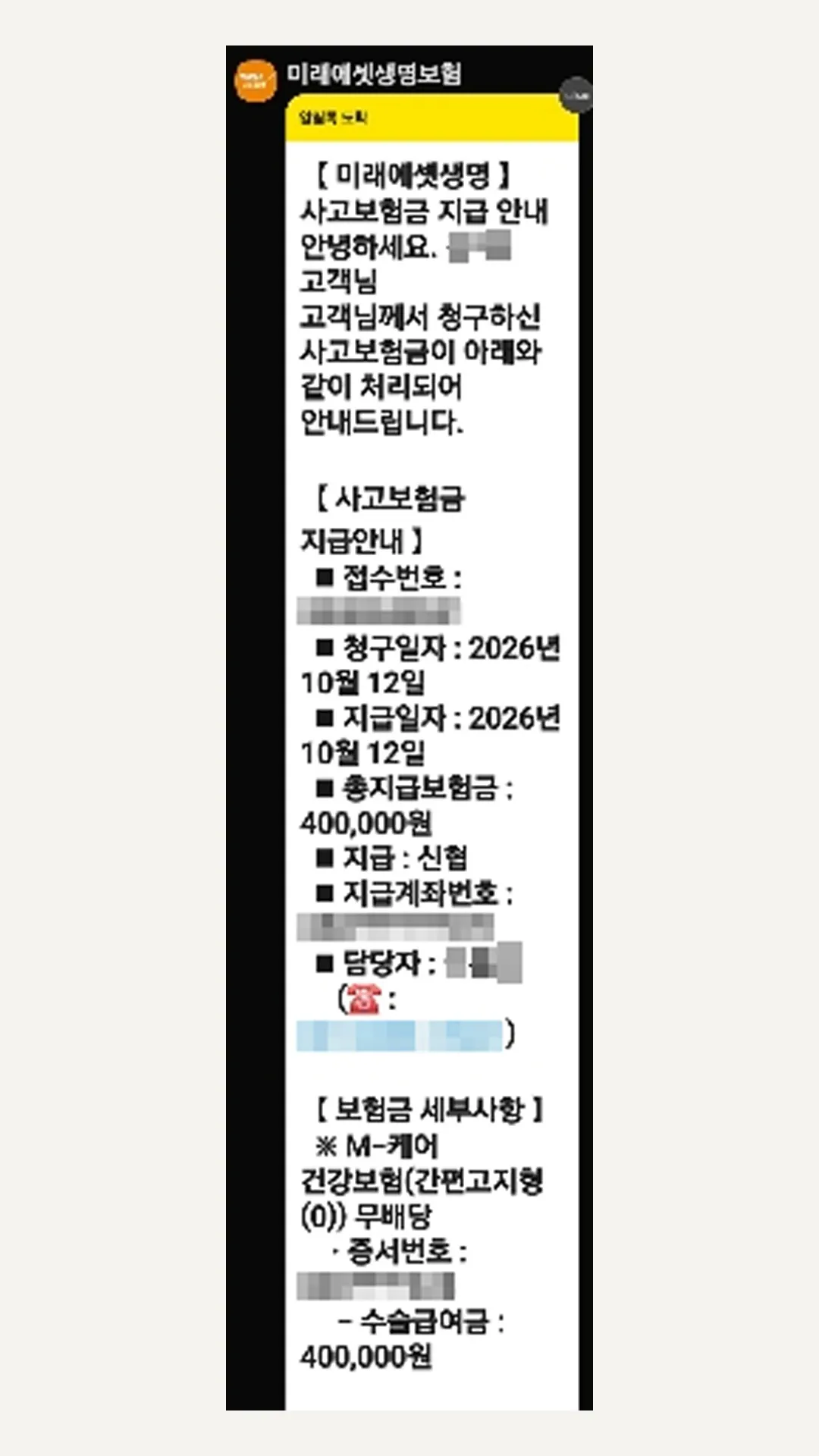 이미지 6