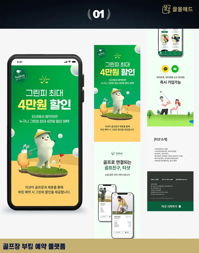 이미지 4
