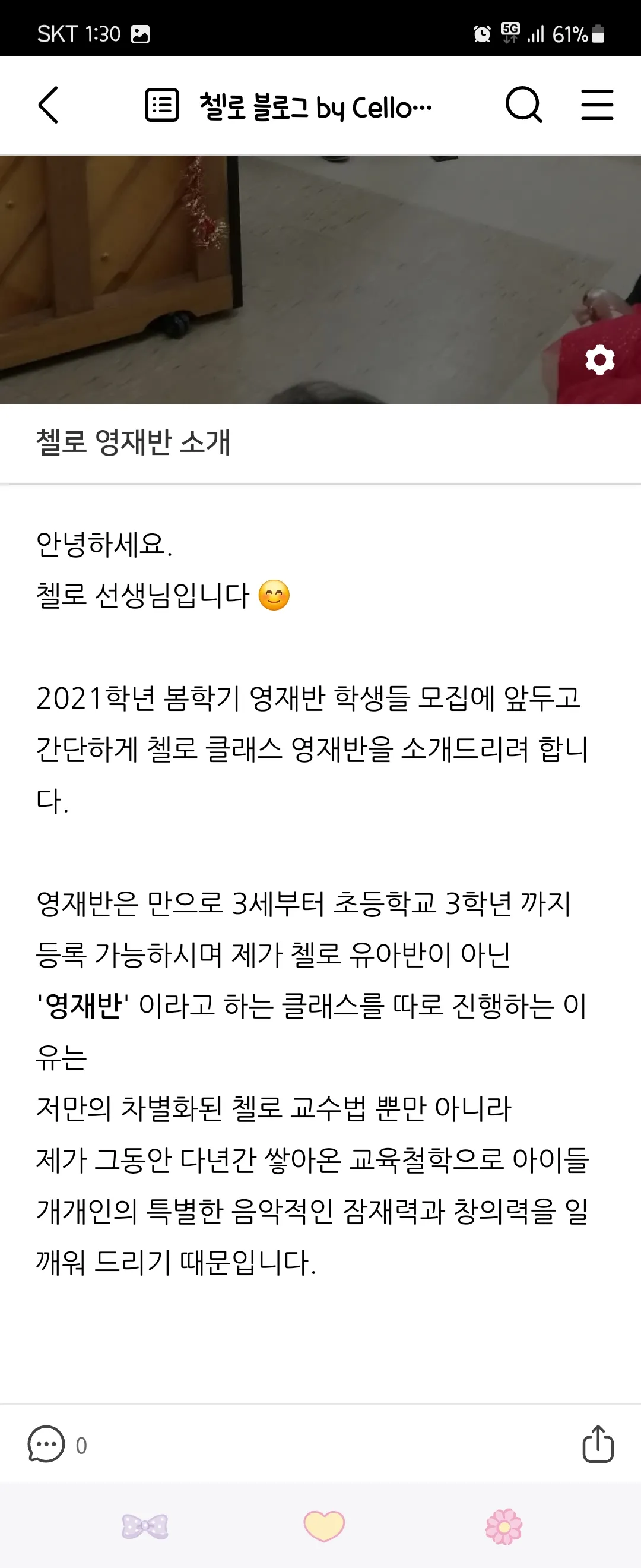 이미지 3