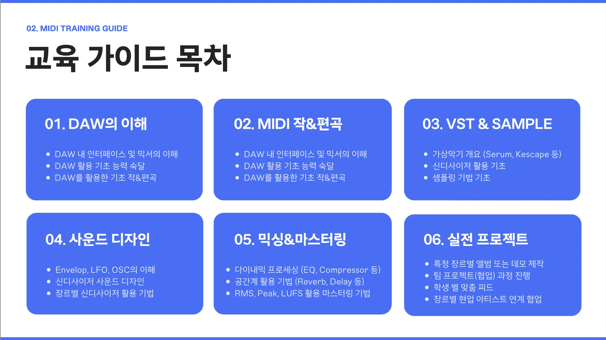 이미지 3