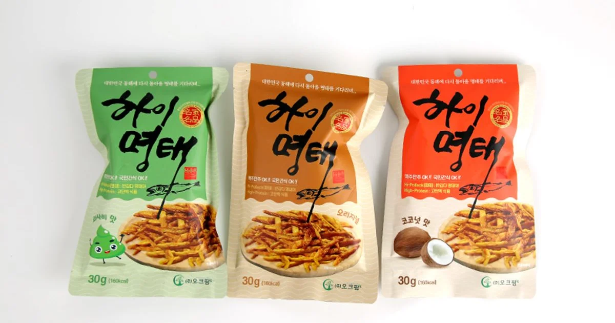 하이명태 / 디자인썸 - 숨고, 숨은고수 하이명태