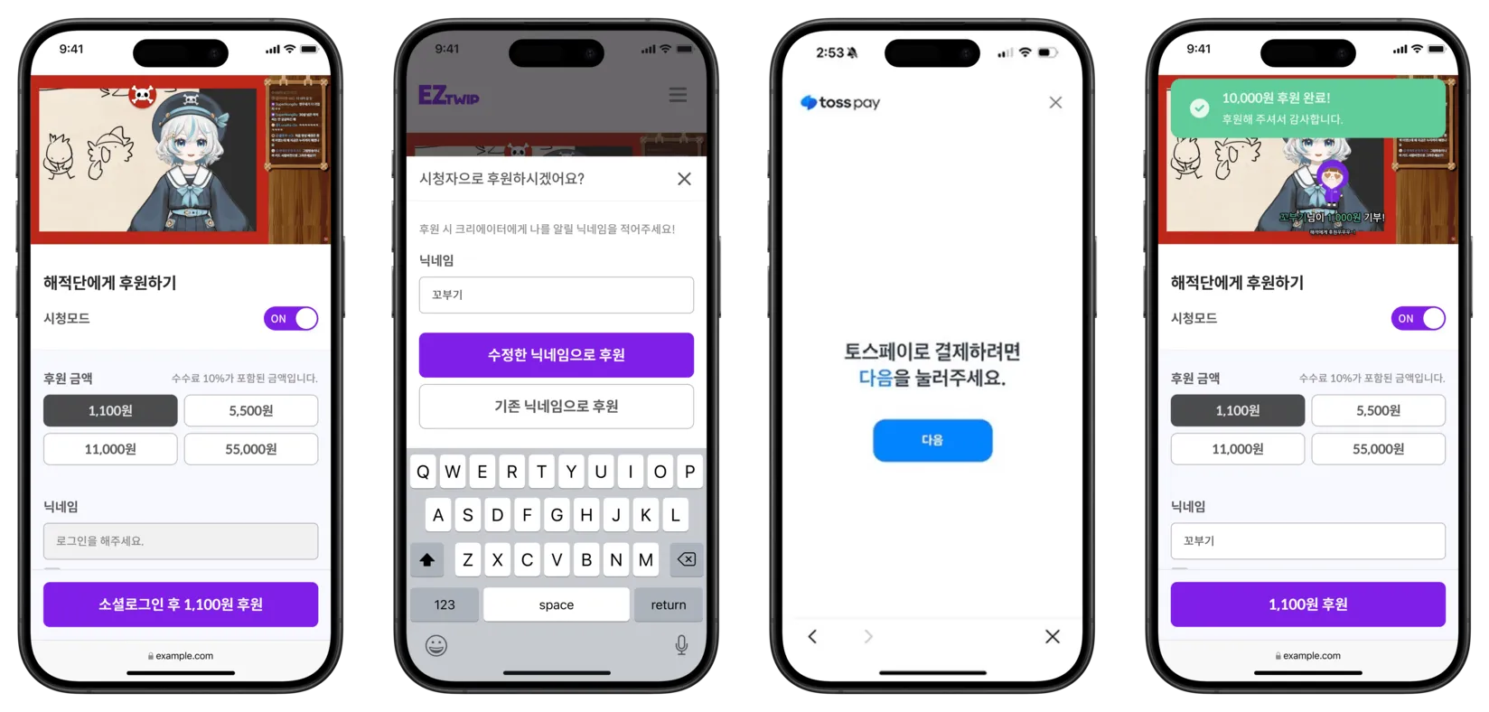 이미지 6