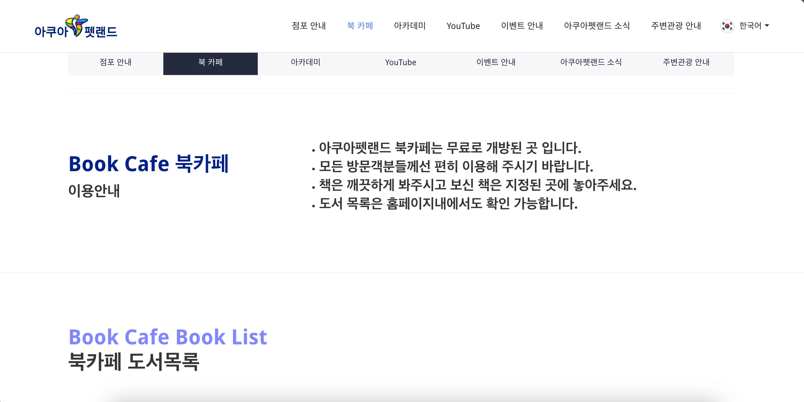 이미지 3