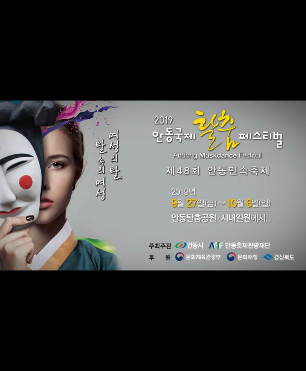 이미지 5