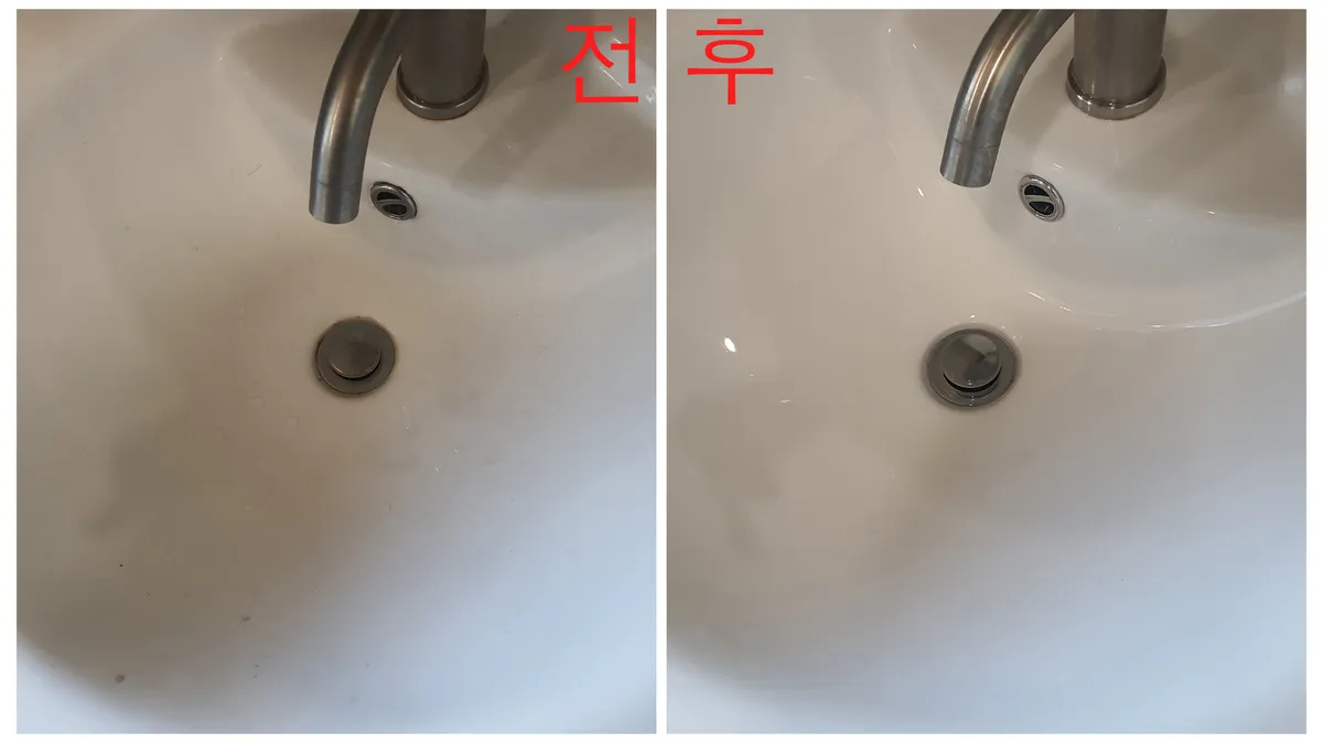 이미지 8