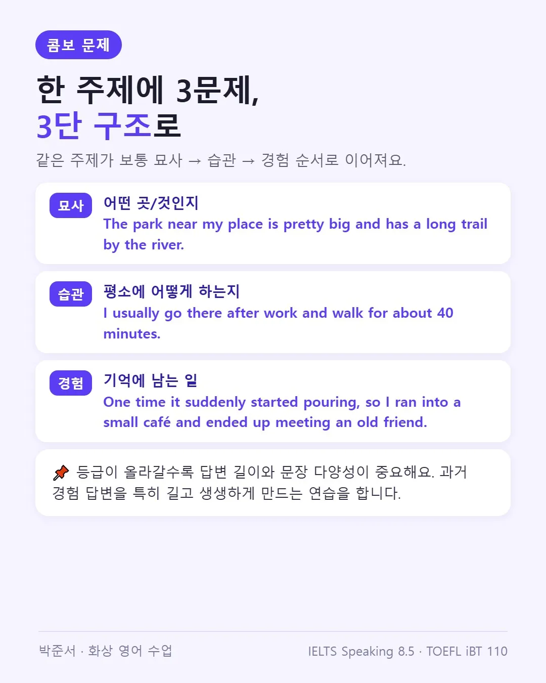 이미지 6