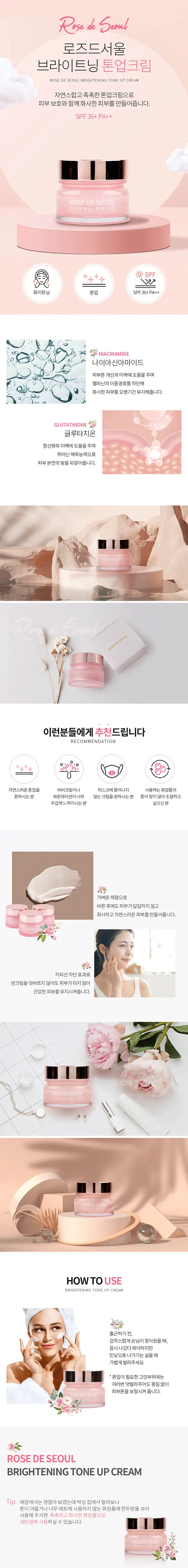 이미지 6