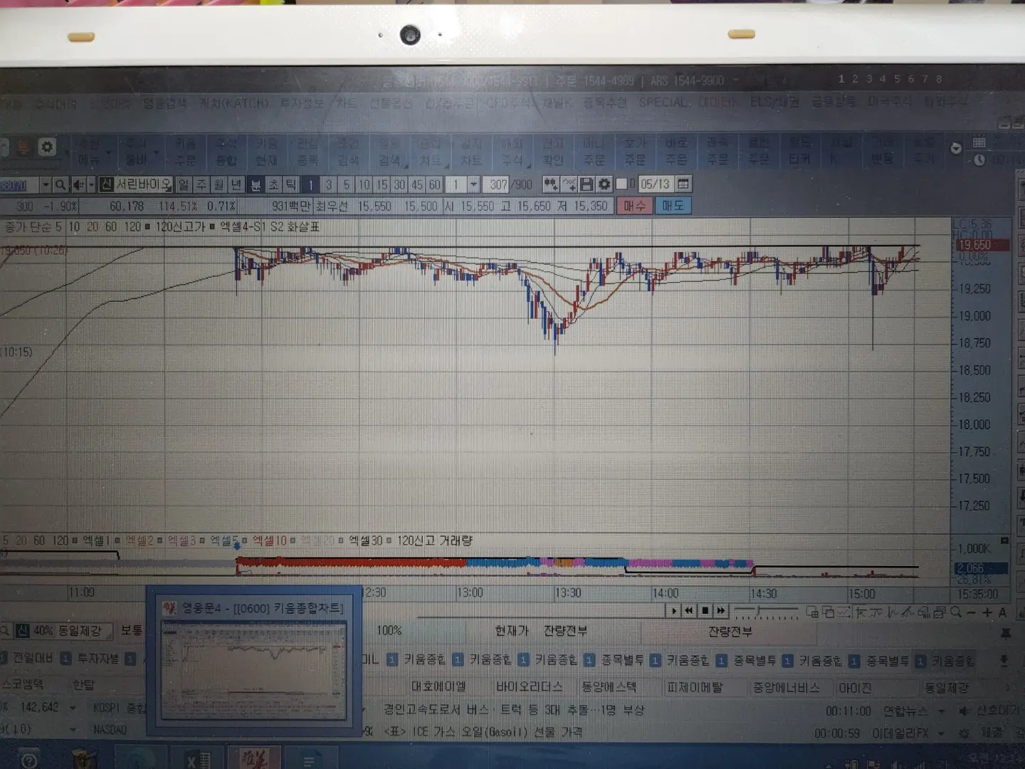 이미지 8