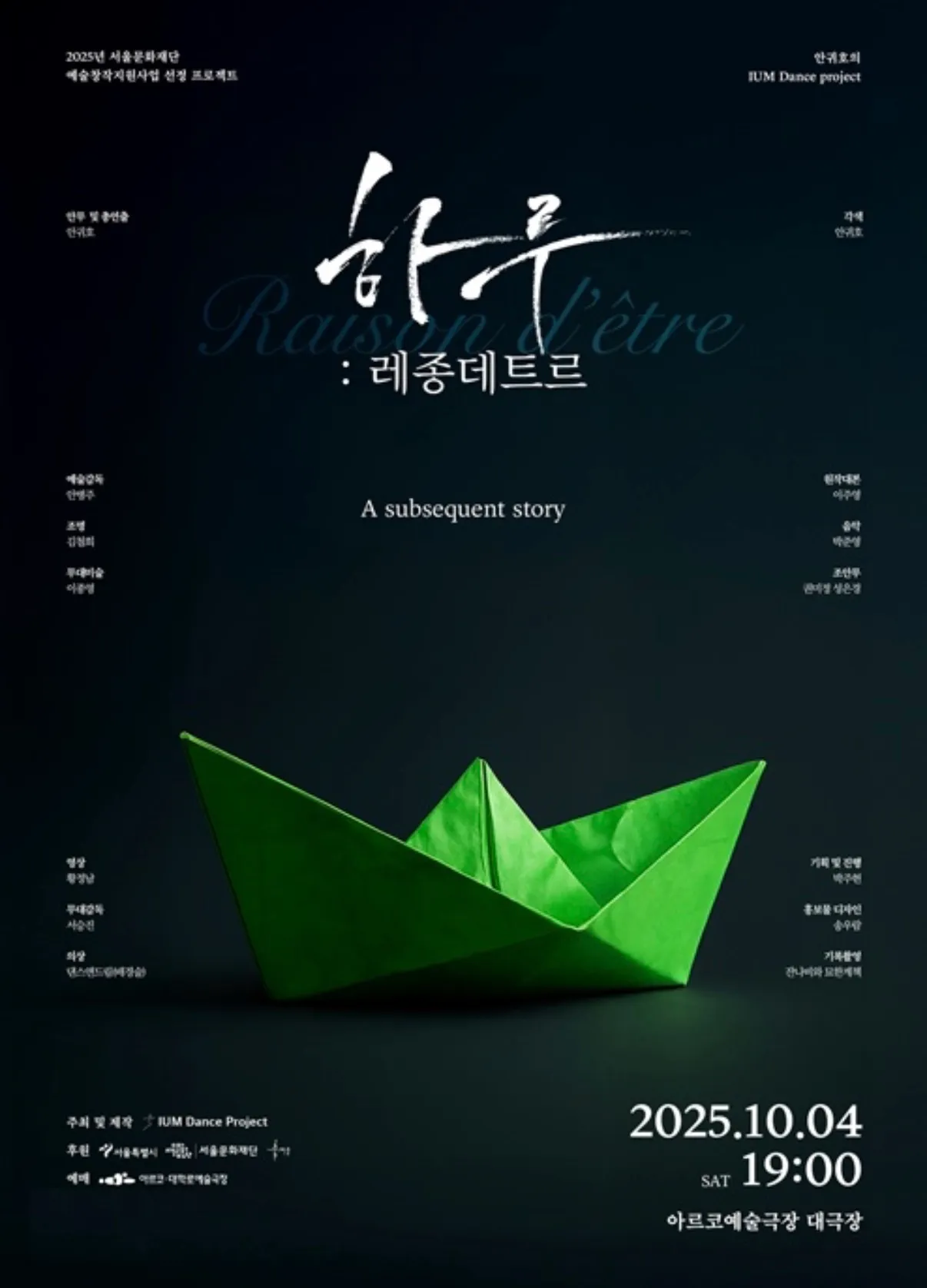 이미지 6
