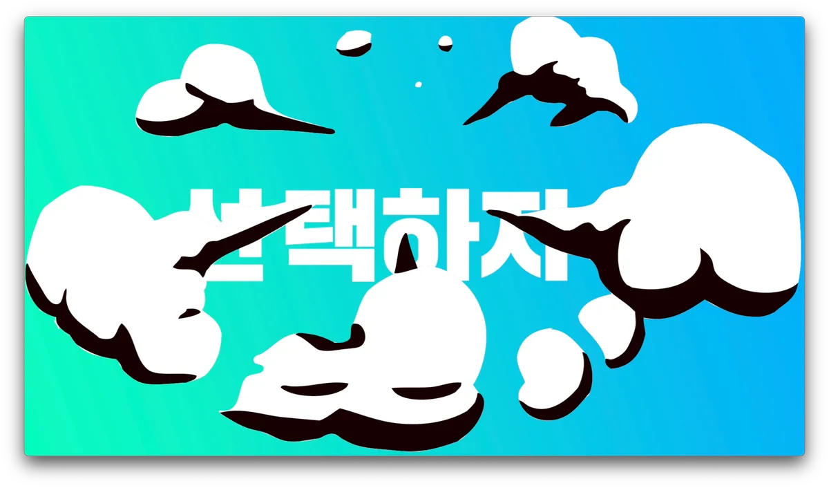 이미지 4