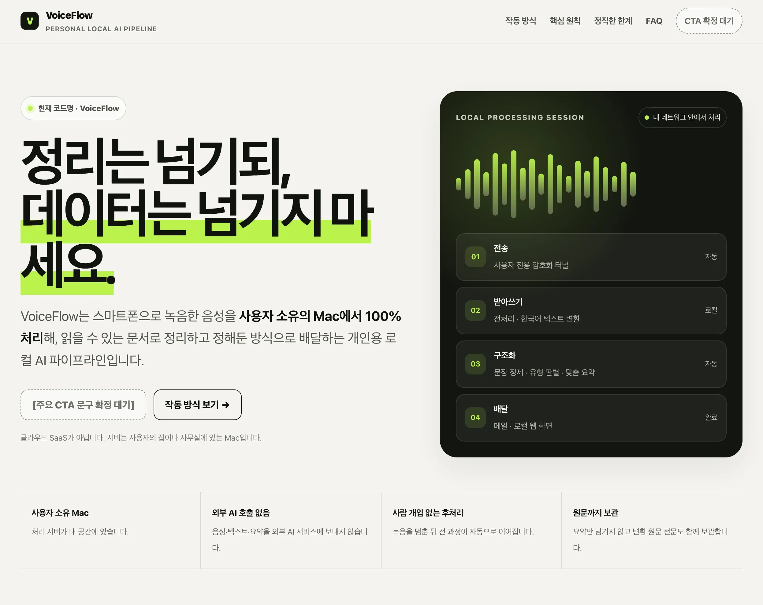 이미지 16