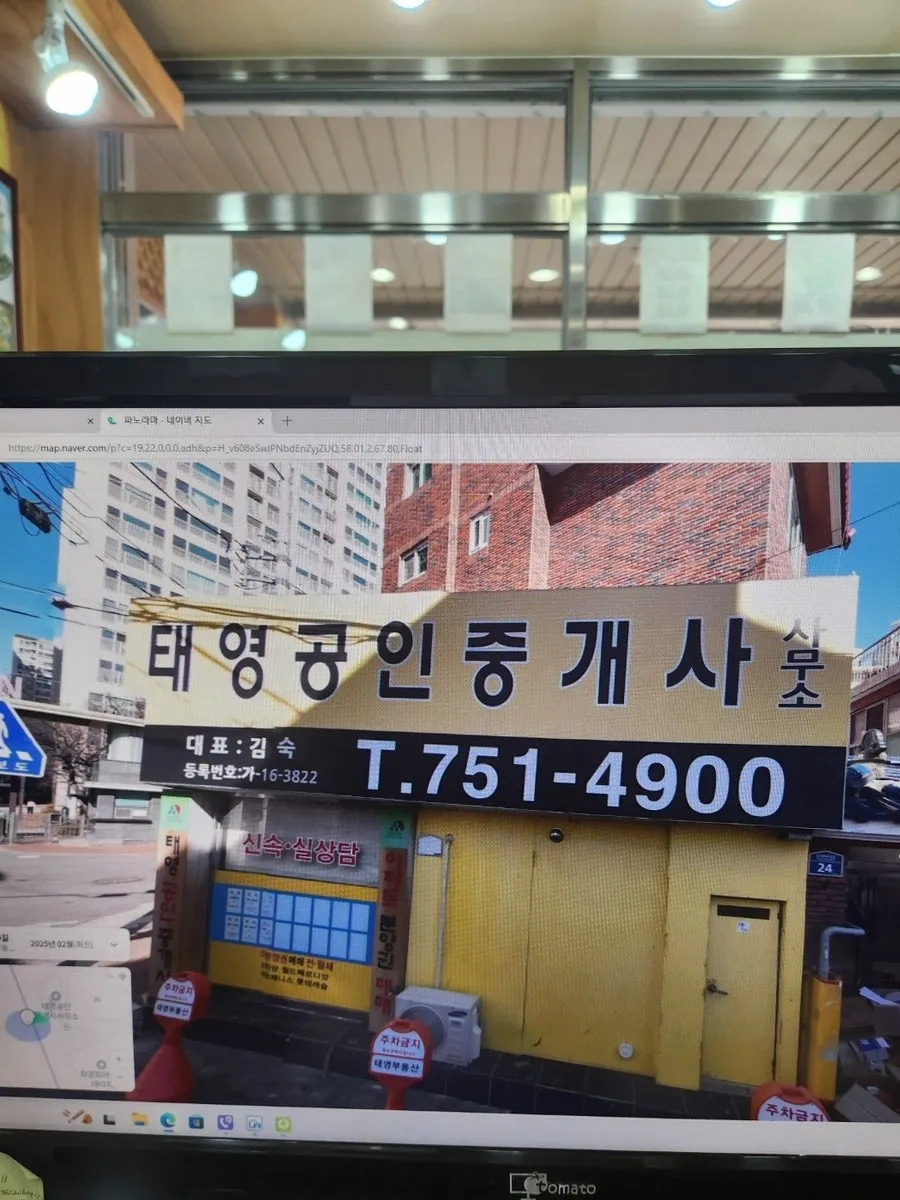이미지 24