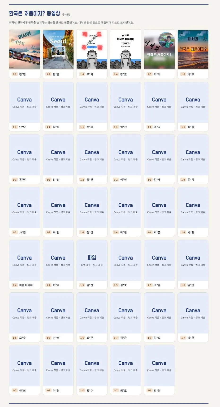 이미지 10