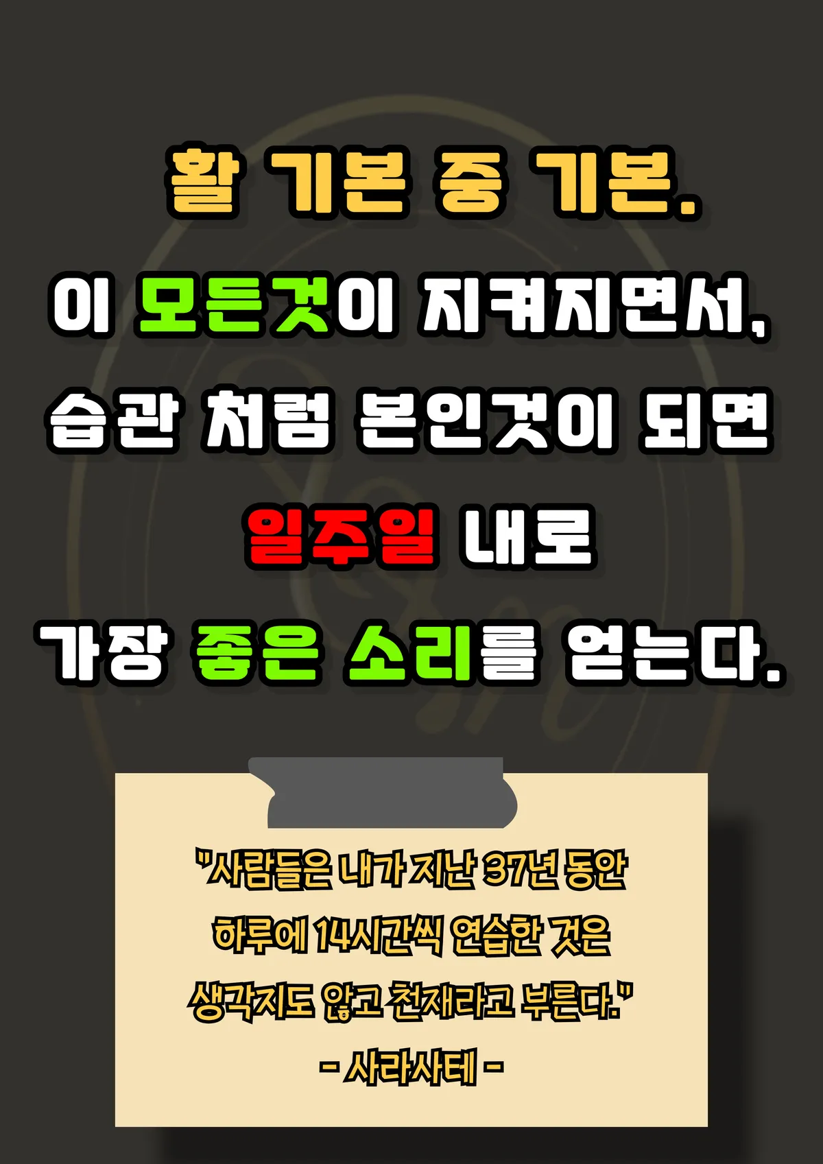 이미지 10