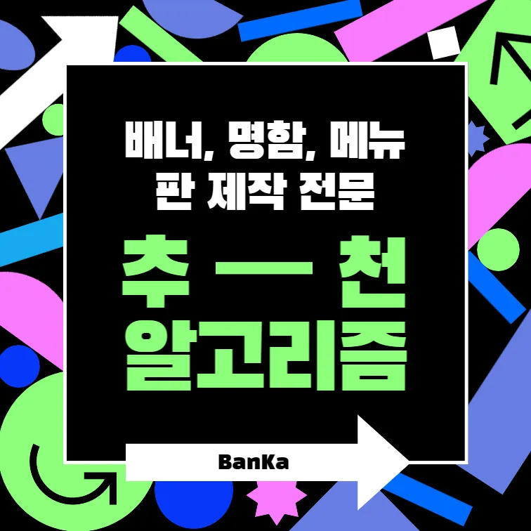 포트폴리오 이미지