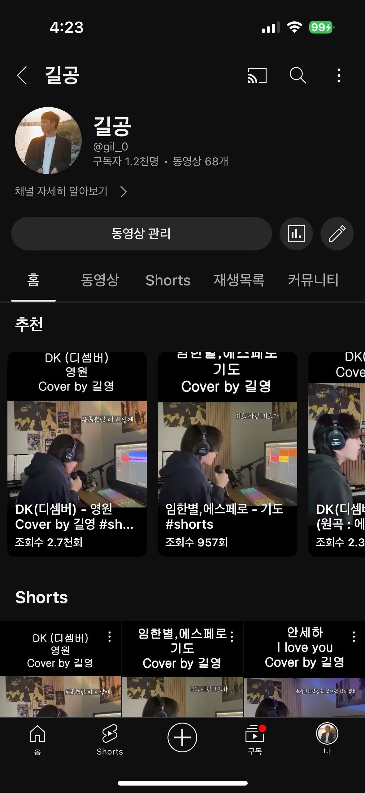 포트폴리오 이미지