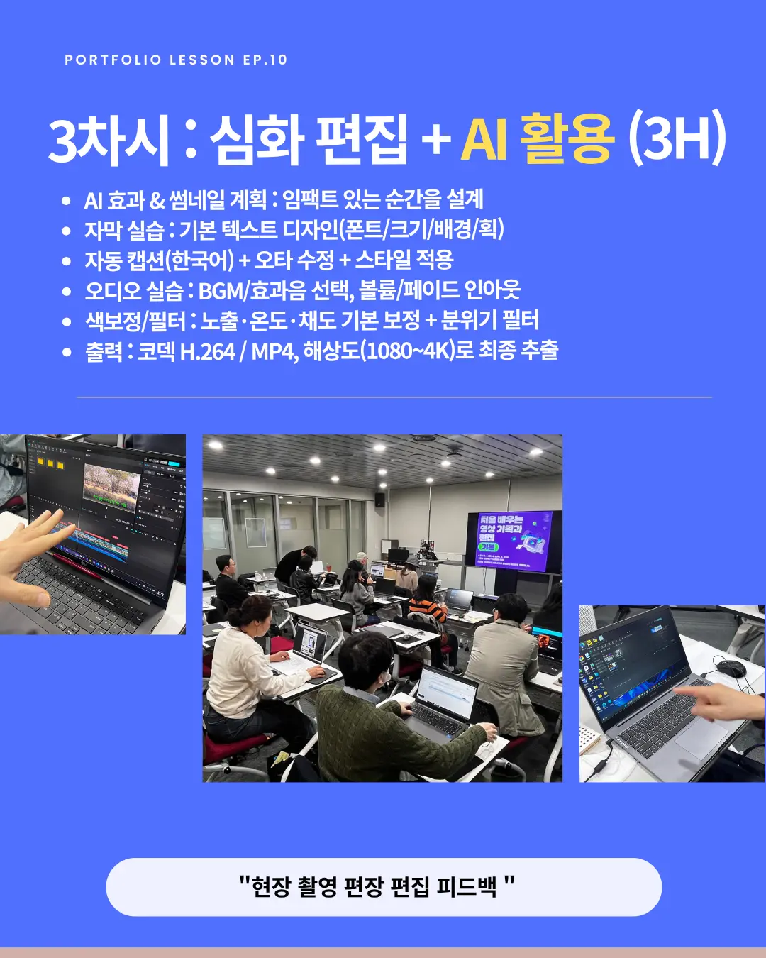 이미지 12