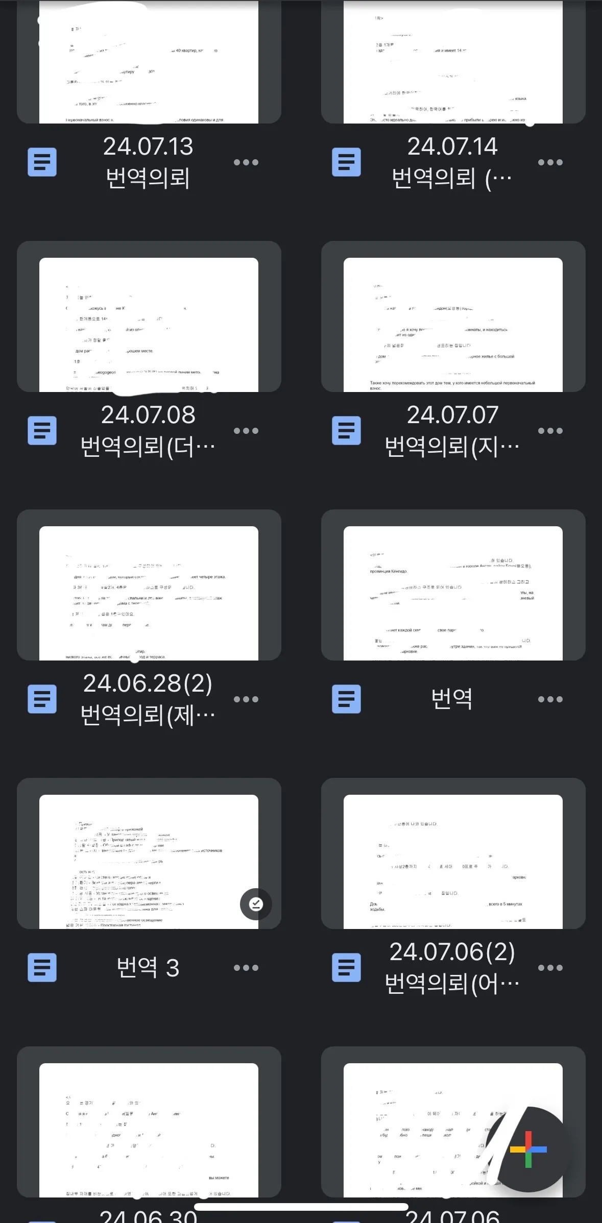 이미지 3