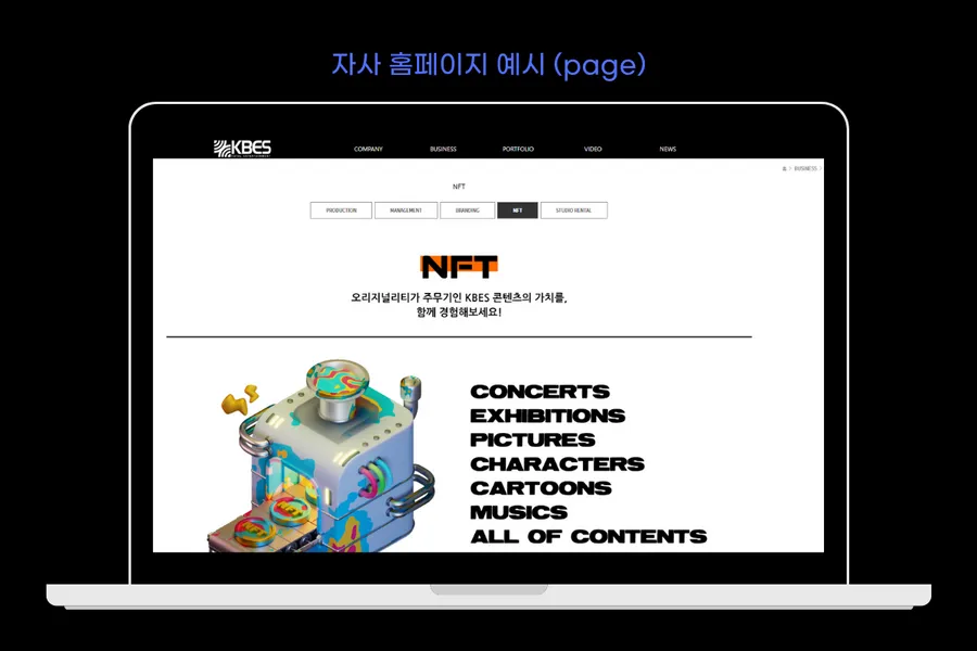 이미지 6
