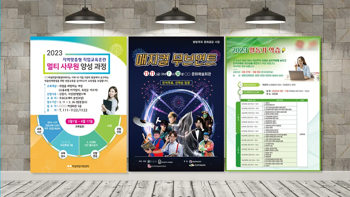 포트폴리오 이미지