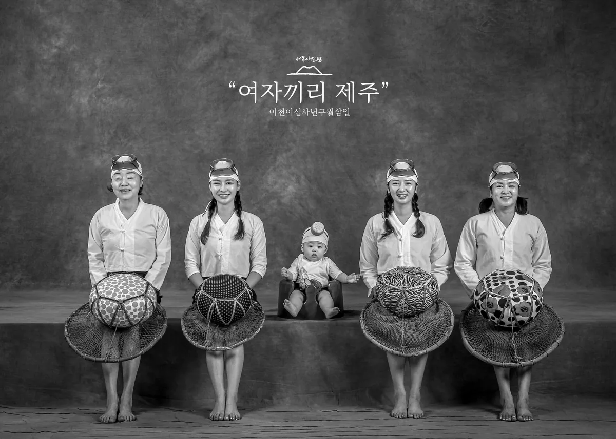 이미지 10