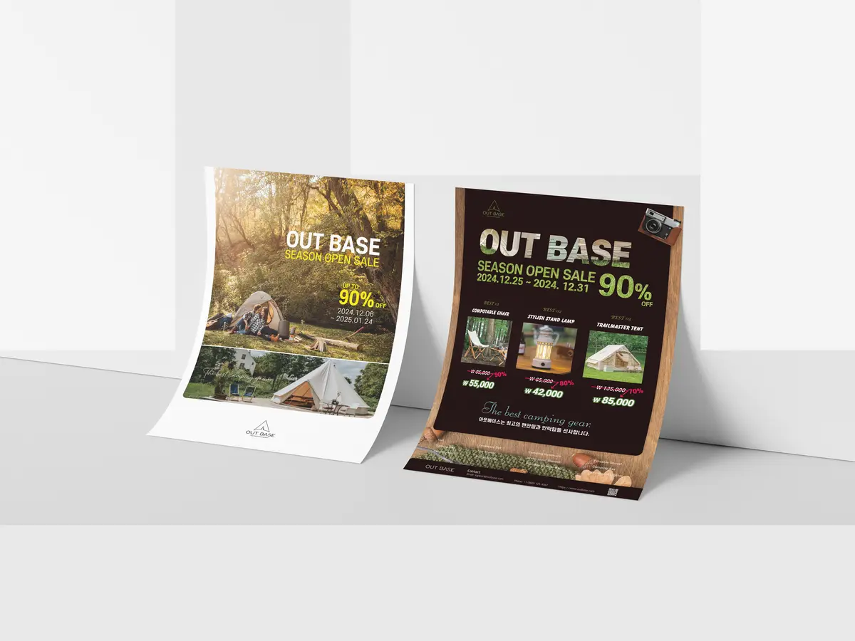 포트폴리오 이미지