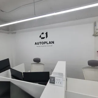 오토플랜