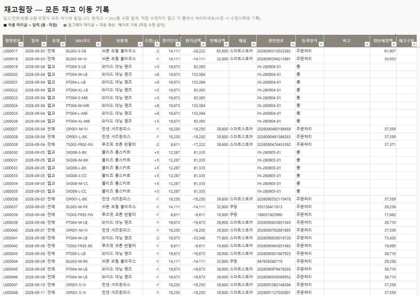 이미지 18