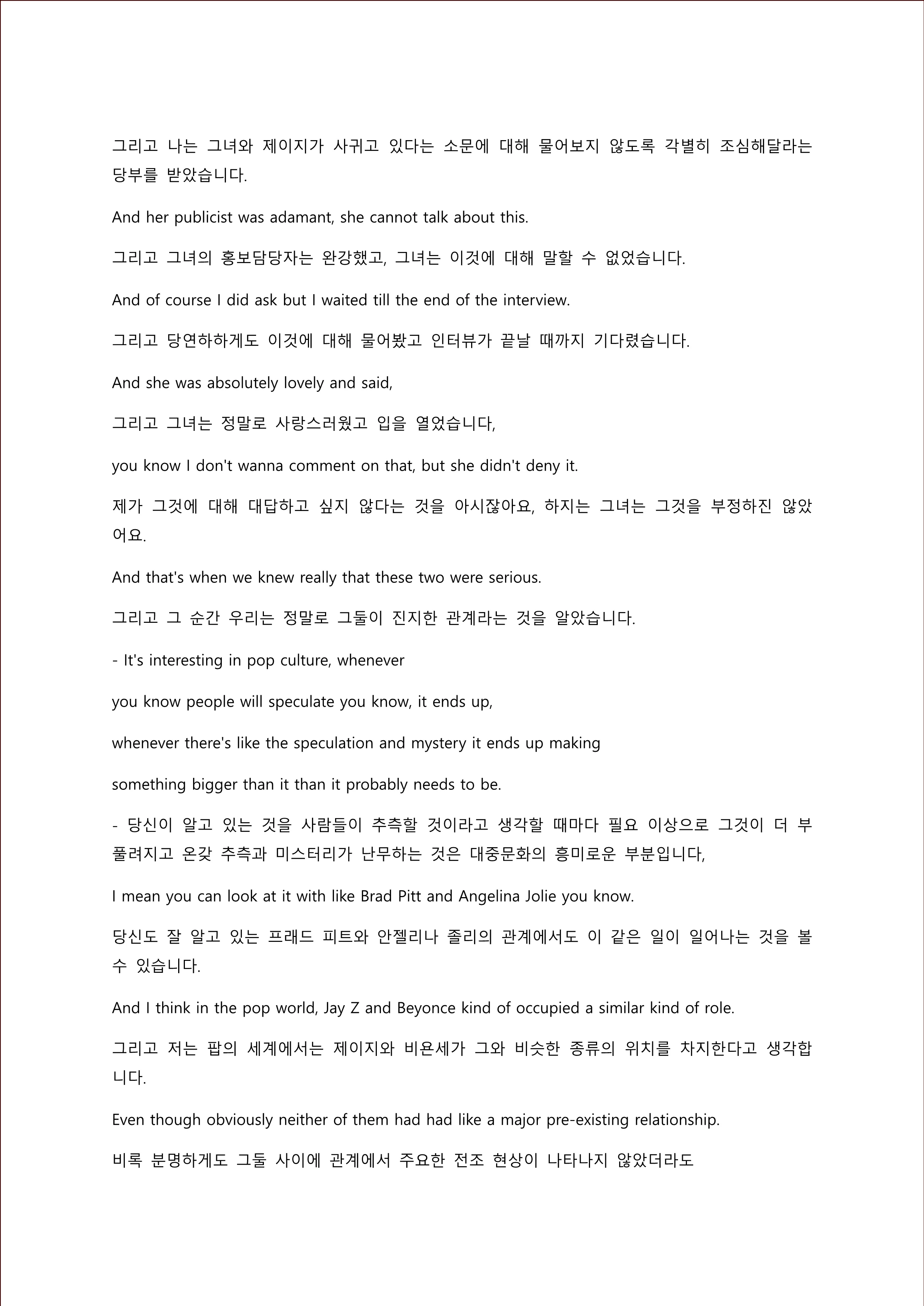 이미지 8