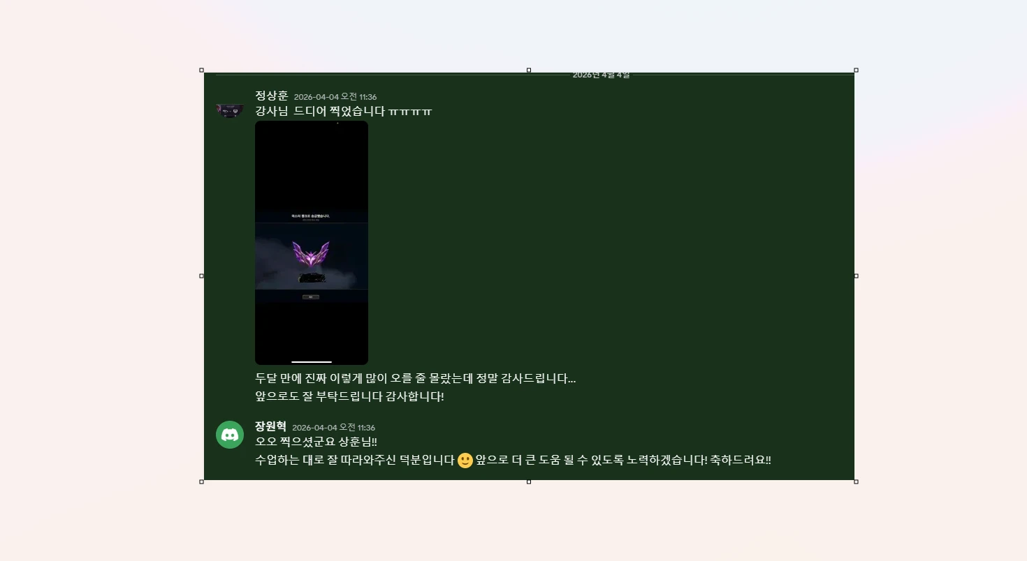 이미지 4