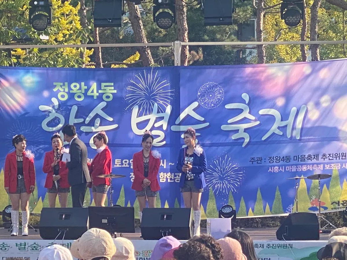 이미지 8