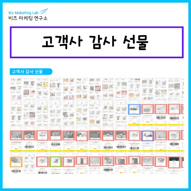 이미지 7