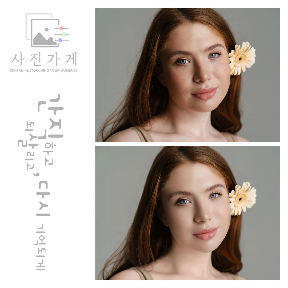 이미지 8
