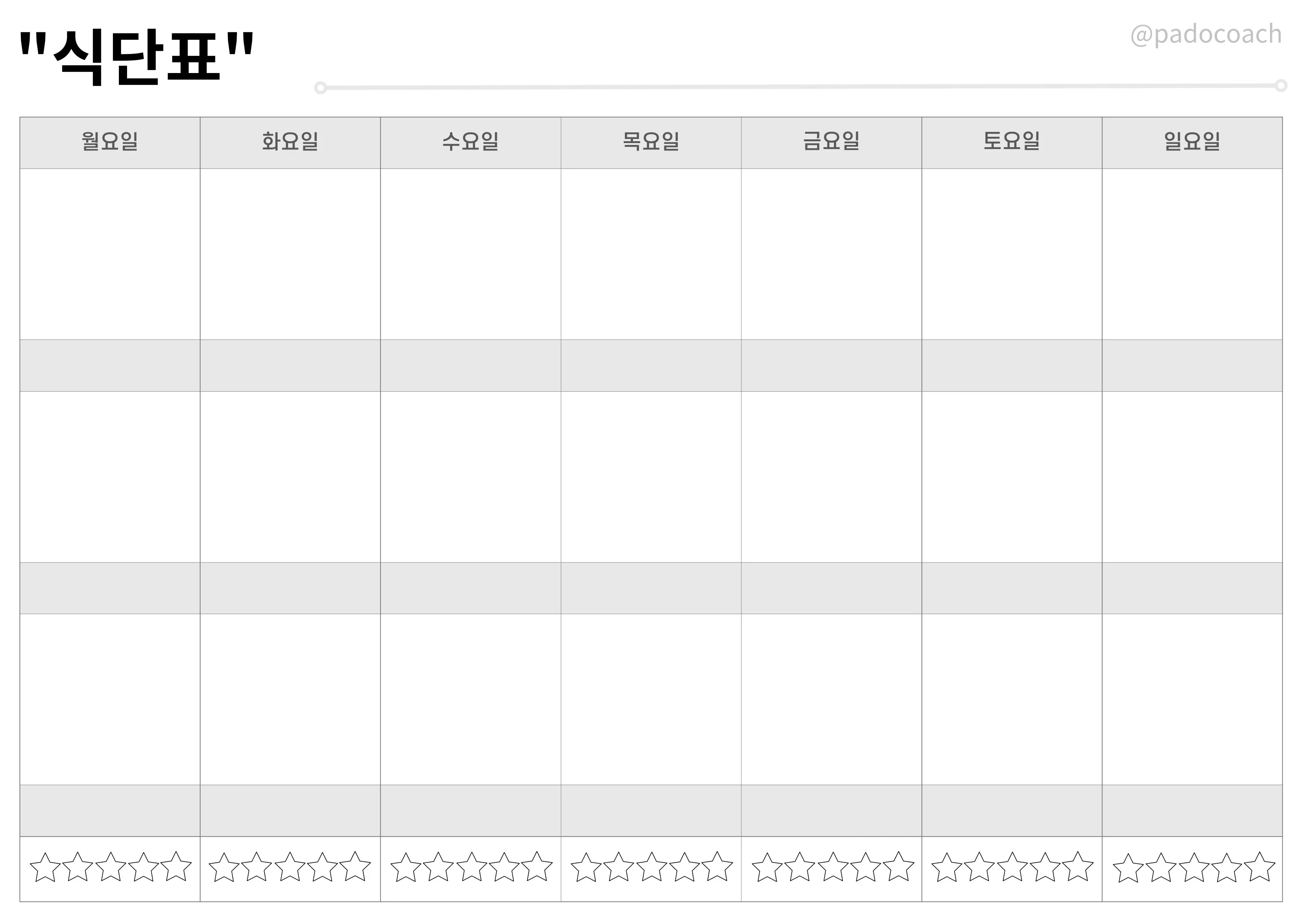 이미지 3