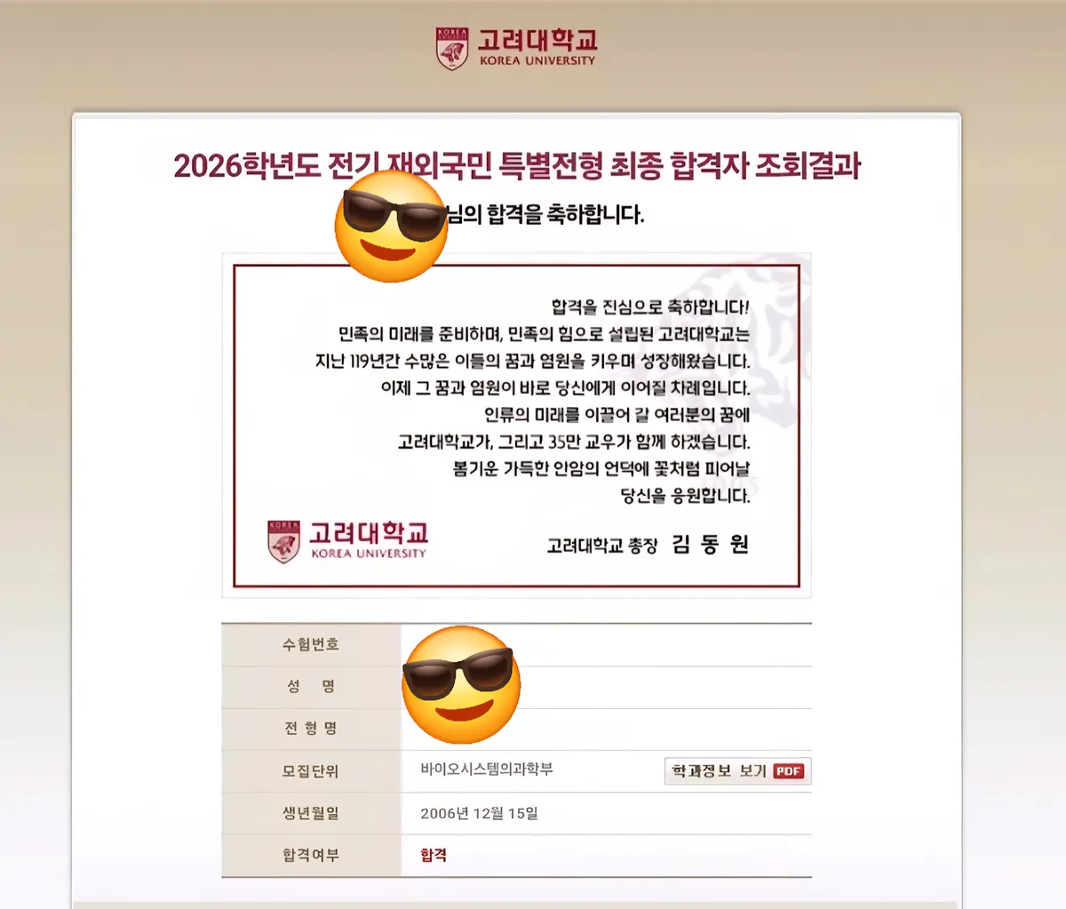 이미지 12