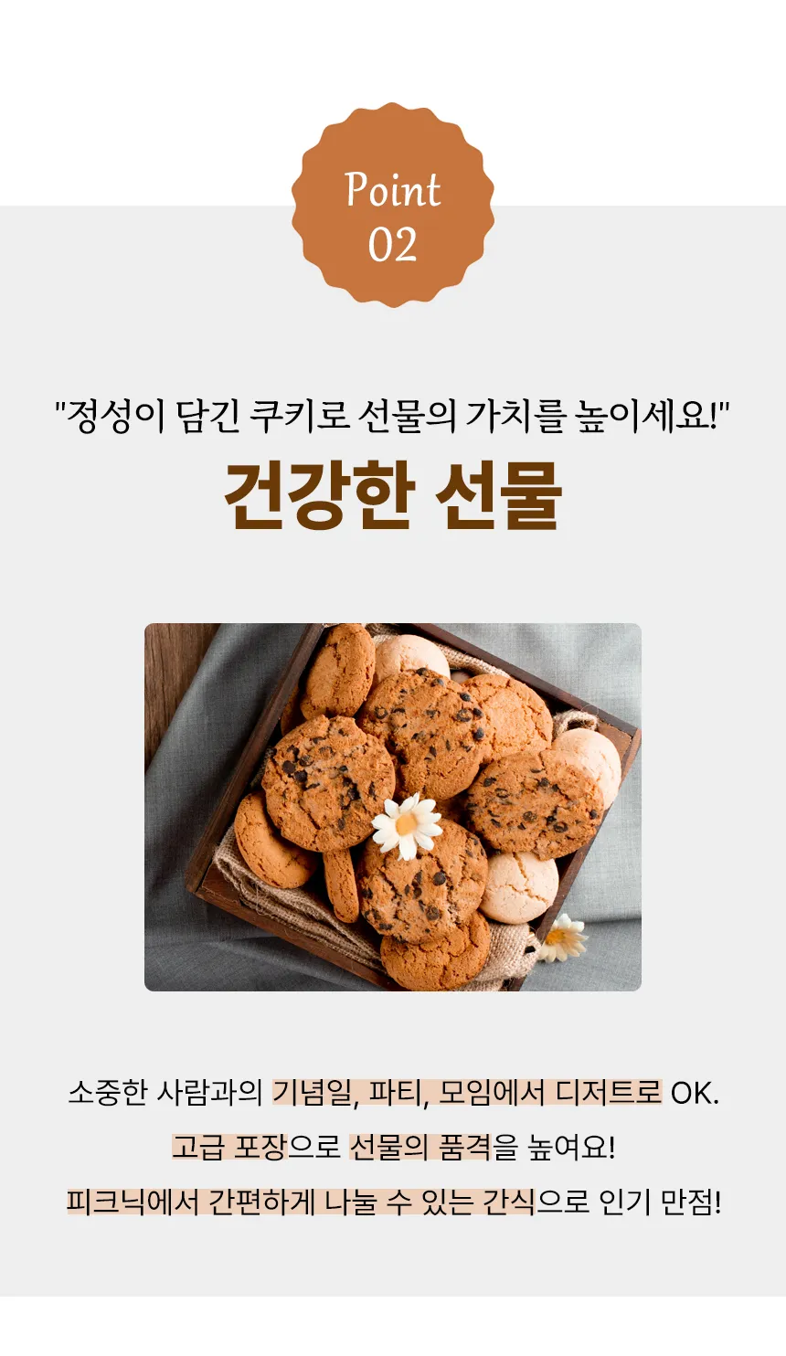이미지 8
