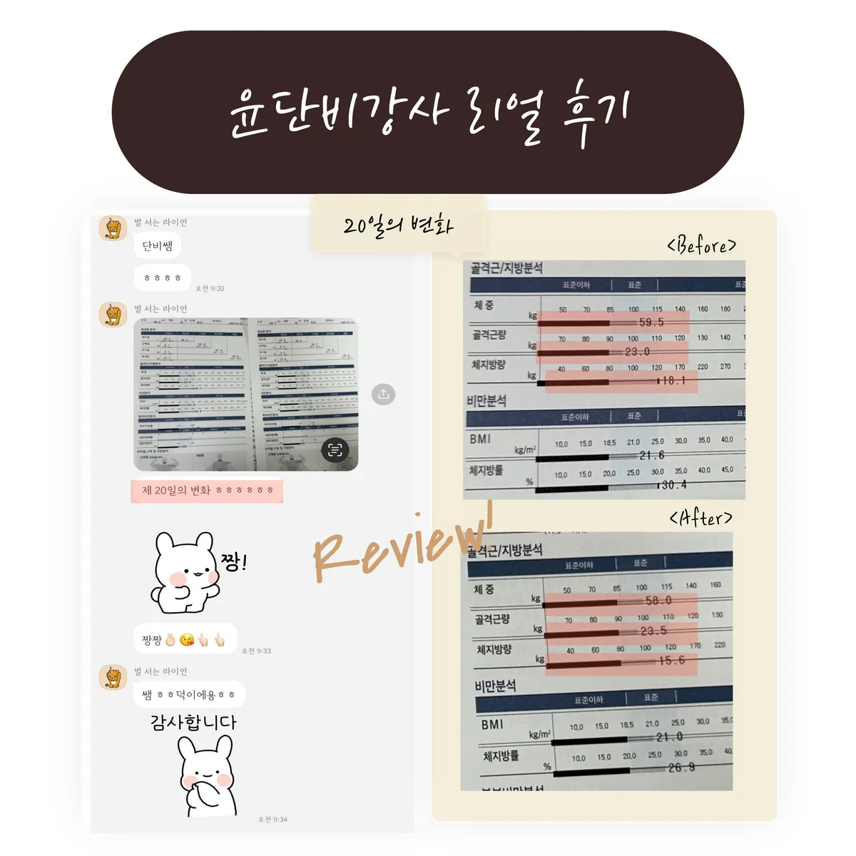 이미지 10