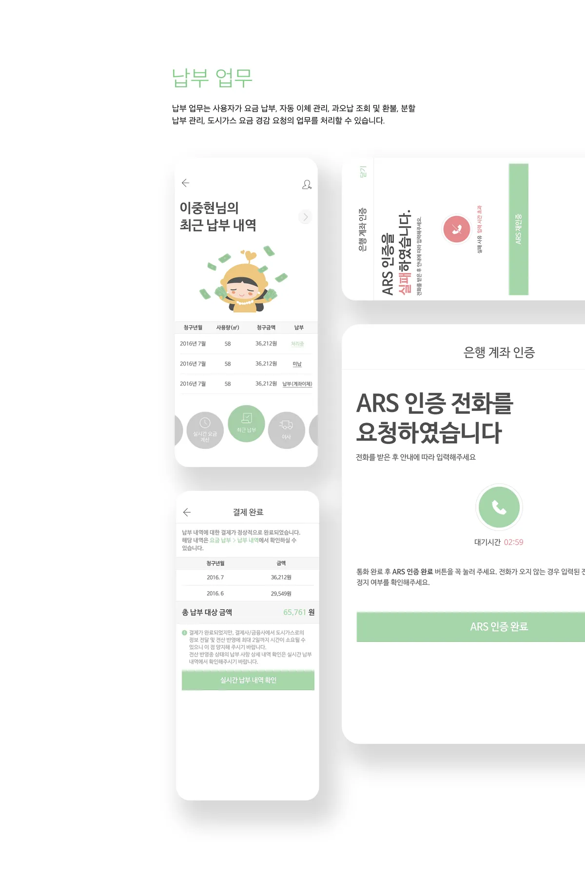 이미지 8