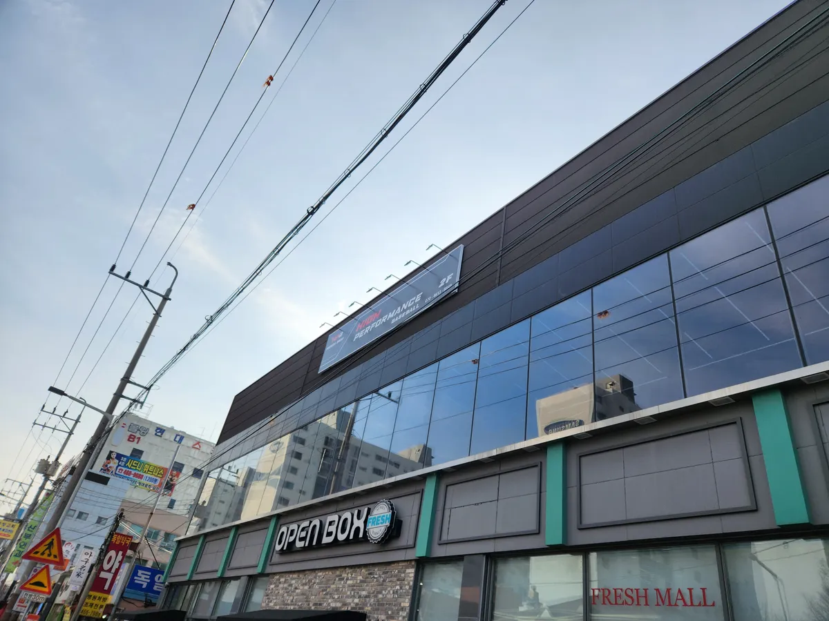 이미지 7