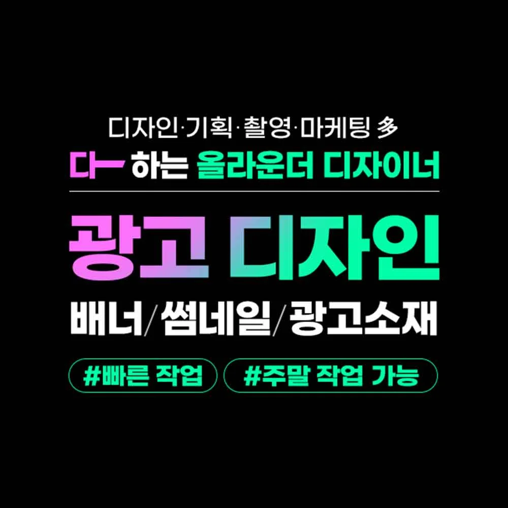 포트폴리오 이미지