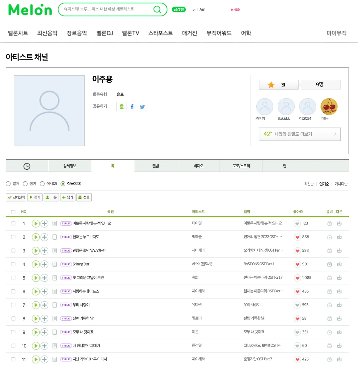 이미지 3