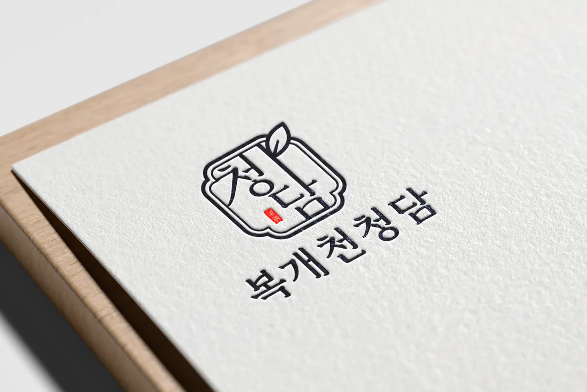 이미지 3