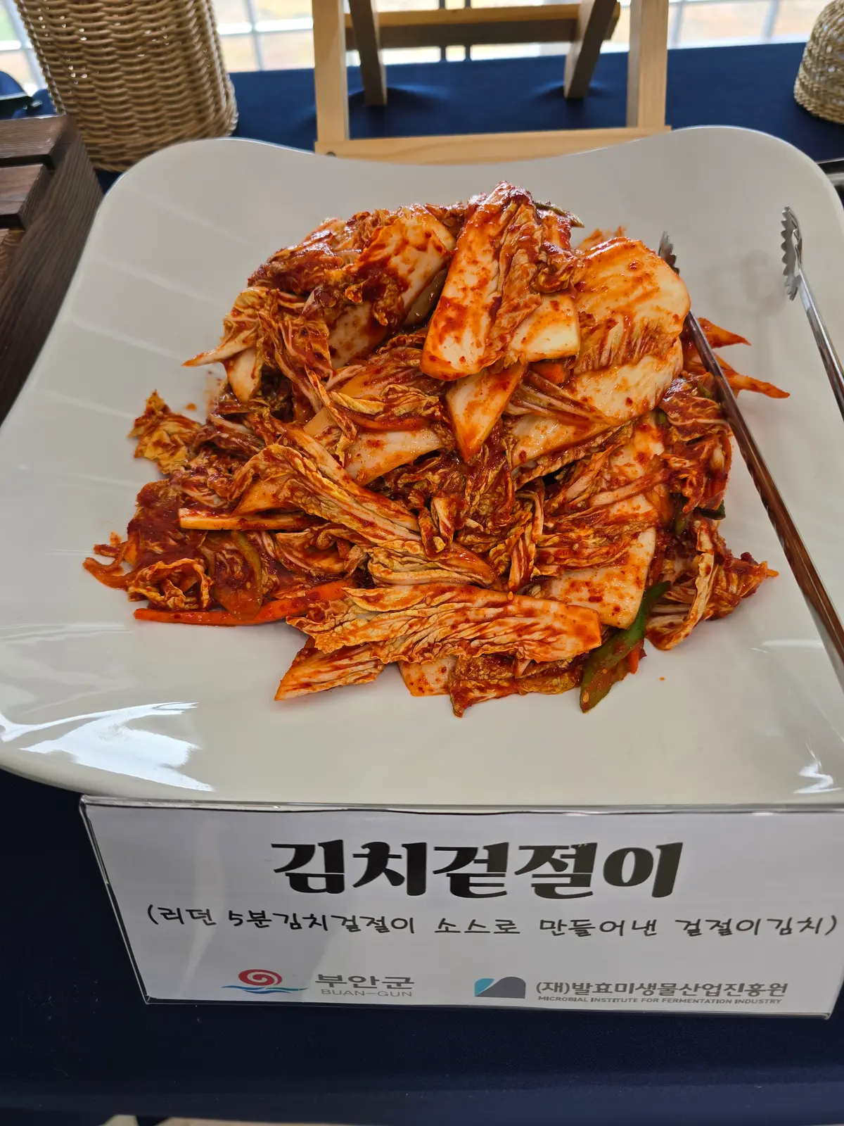 이미지 10