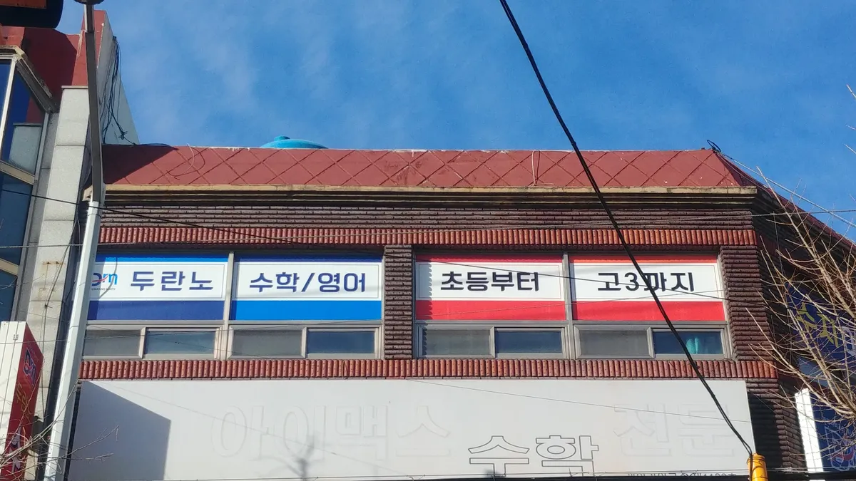 이미지 7