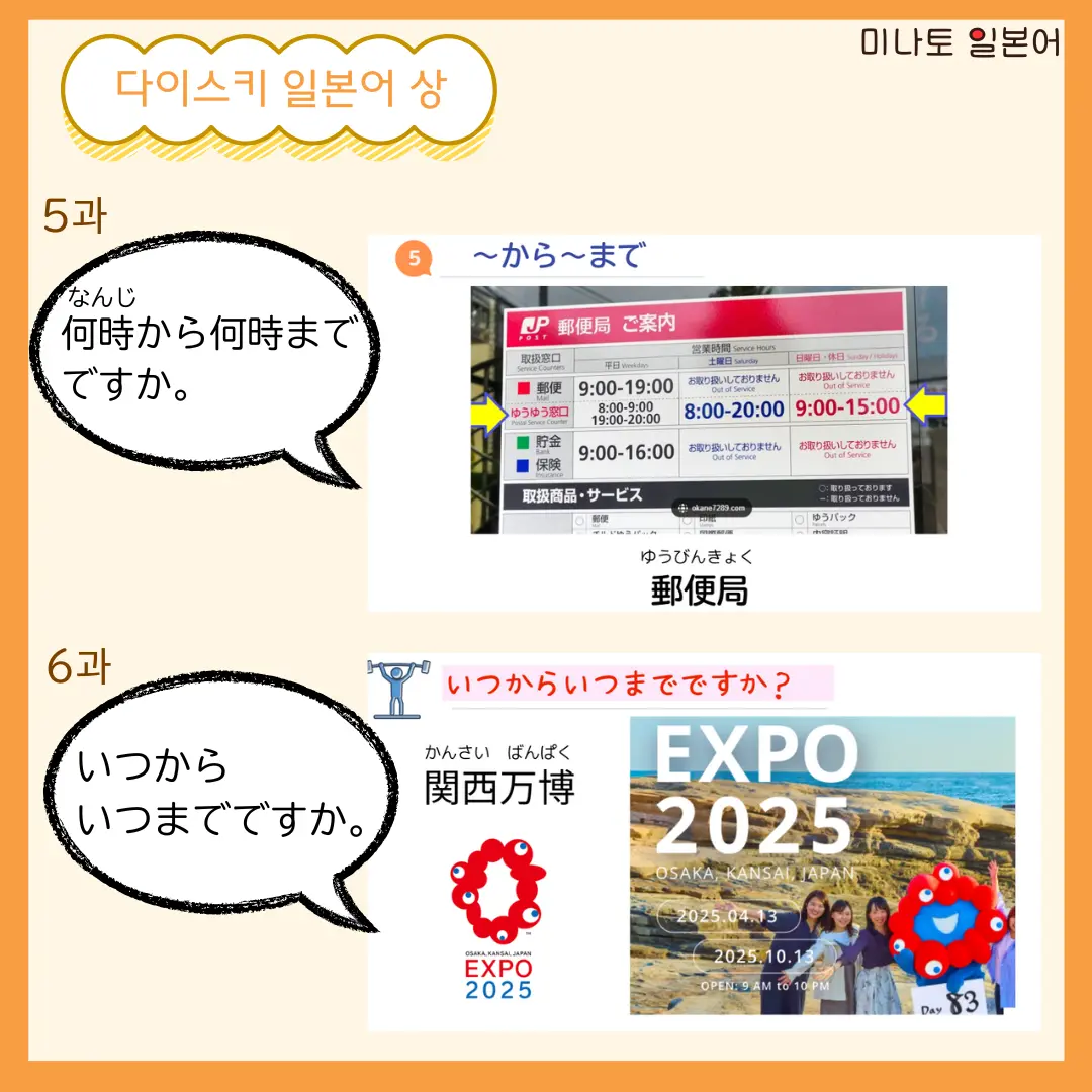 이미지 6