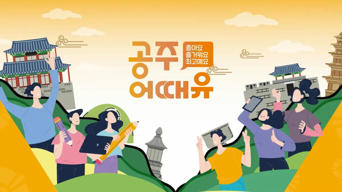이미지 6