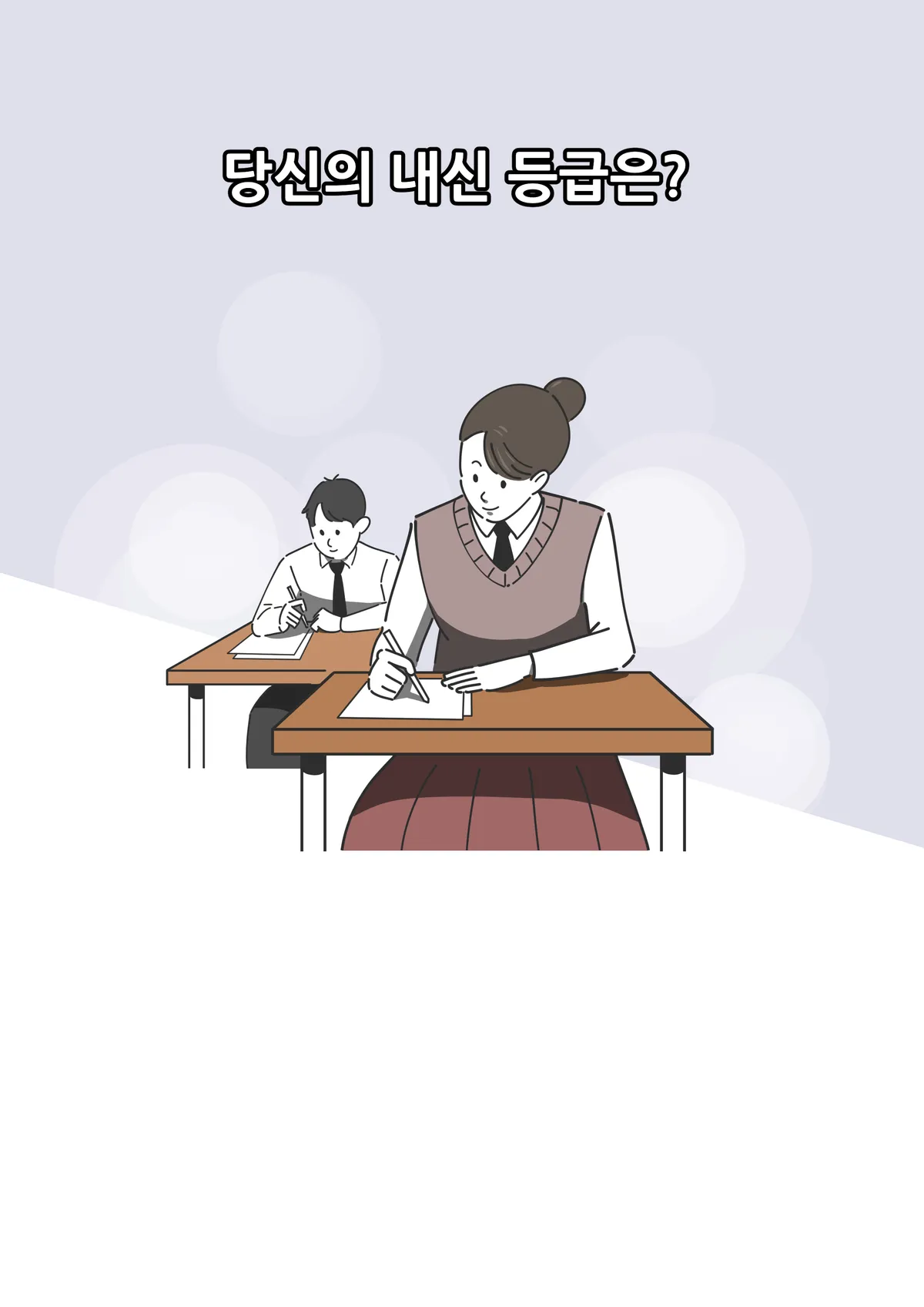 이미지 4