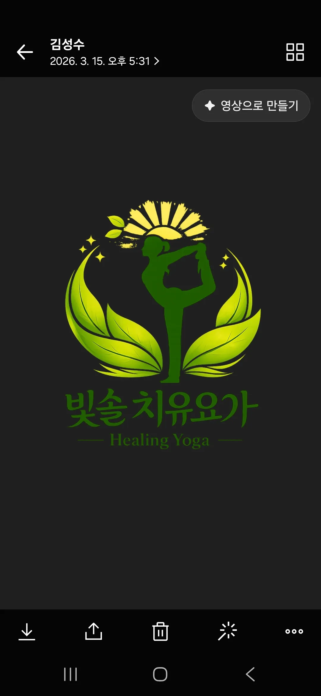 포트폴리오 이미지