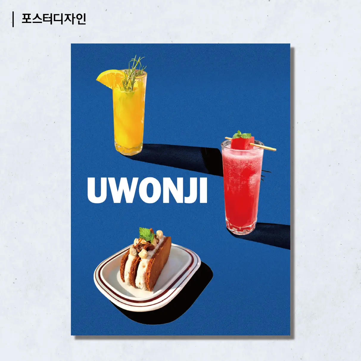 이미지 3