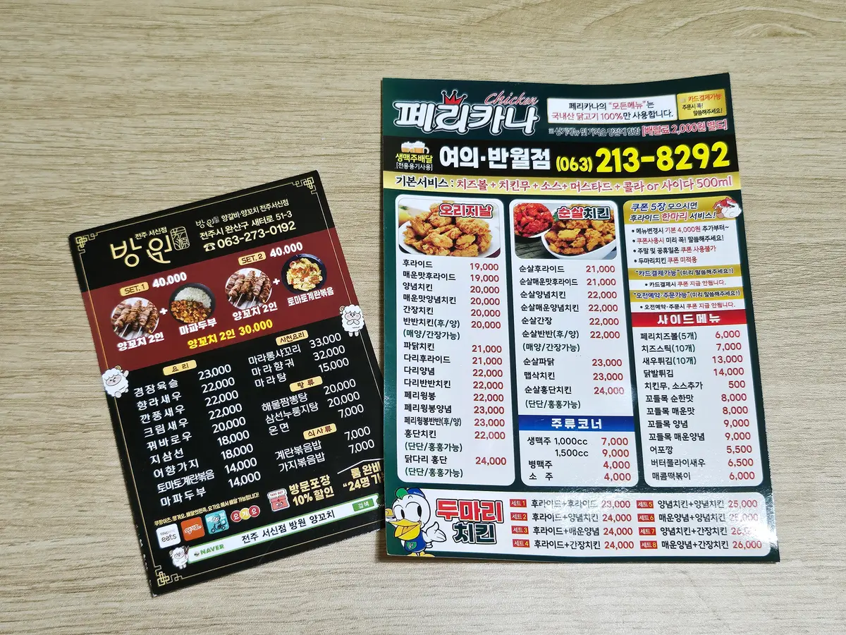 이미지 8